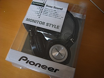 headphone_new_R0014577.JPG