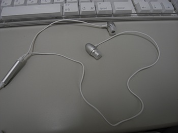 iphone_headphone_20080801_313.JPG