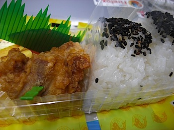 lunch_7_081105745.JPG