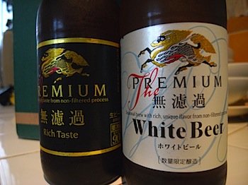 muroka_white_20080729_220.JPG