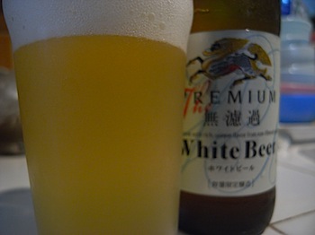 muroka_white_20080729_237.JPG