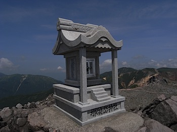 nasu_mt_090203383.JPG