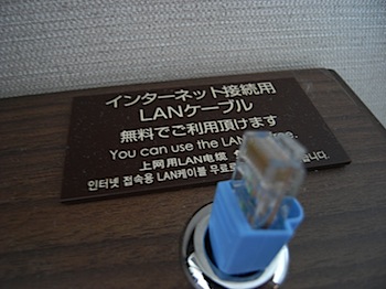 okinawa_03309534.JPG