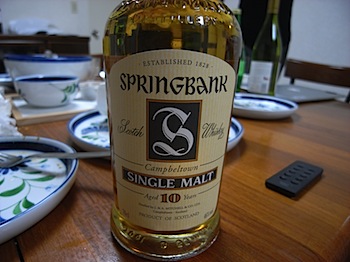 springbank_20080521_935.JPG