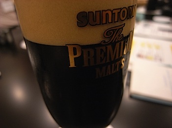 suntory_musasino_322.JPG