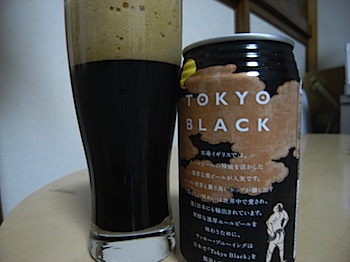 tokyo_black_081105774.JPG