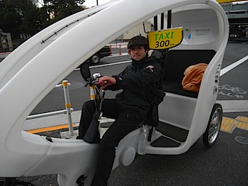 tokyo_tower_090120920.JPG