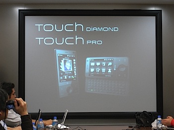 touch_diamond_081113041.JPG