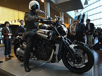 yamaha_vmax_0310192.JPG