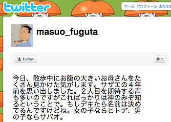2009-09-19_2307.png