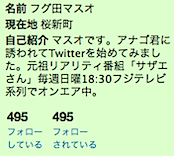 2009-09-19_2311.png