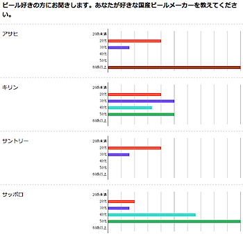 2010-02-17_1425.png