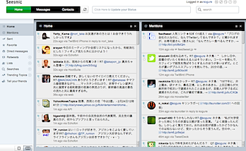 2010-02-24_1245.png