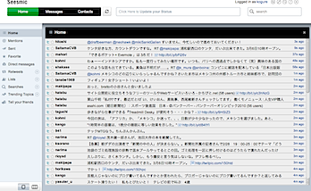 2010-02-24_1248.png