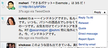 2010-02-24_1250.png