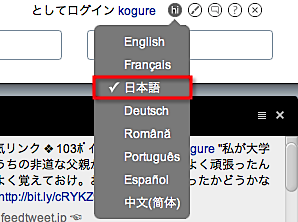 2010-02-24_1251.png