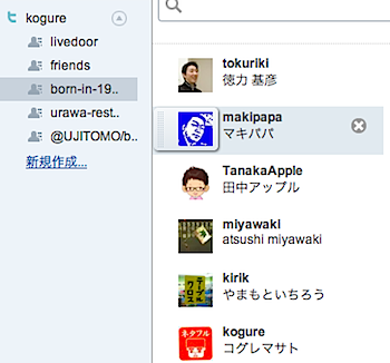 2010-02-24_1318.png