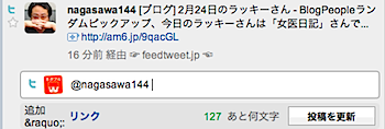 2010-02-24_1321.png