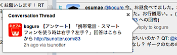 2010-02-24_1324.png