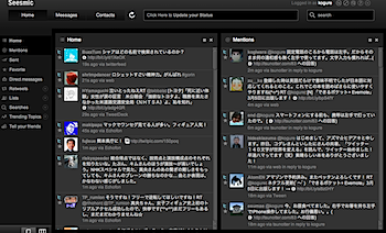 2010-02-24_1329.png