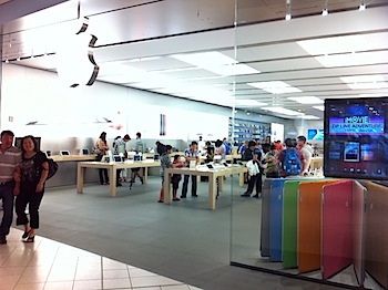 AppleStore_7206.JPG