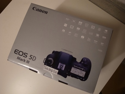 EOS5DMKIII 1888