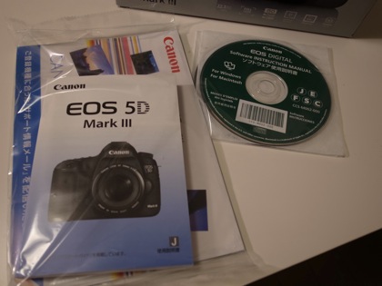 EOS5DMKIII 1892