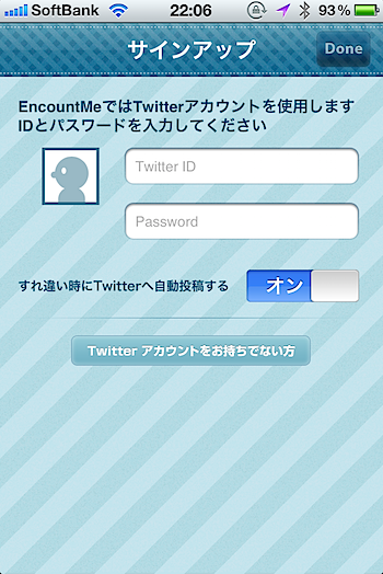 EncountMe__4769.PNG