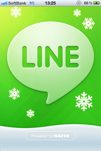 LINE 8556