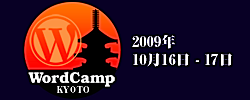 _files_2009_09_logo_250_100_21.png