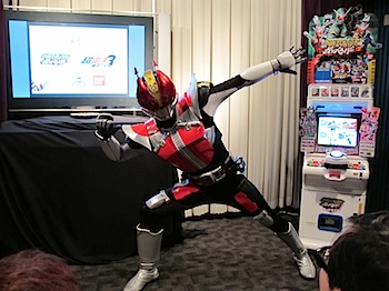 amn_kamen_rider_042078.JPG