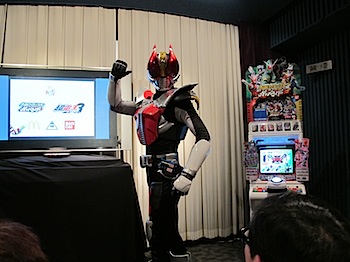 amn_kamen_rider_042079.JPG