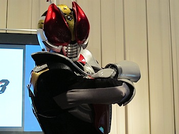 amn_kamen_rider_042080.JPG