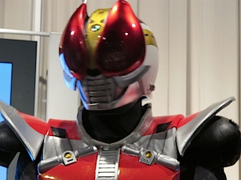 amn_kamen_rider_042085.JPG