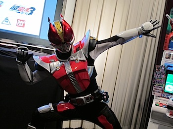 amn_kamen_rider_042094.JPG