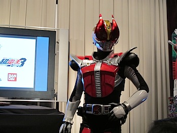 amn_kamen_rider_042097.JPG