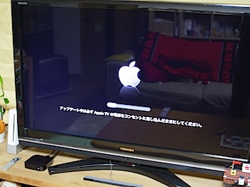 appletv_10860.JPG