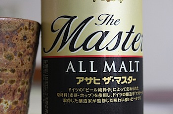 asahithemaster_06041465.JPG