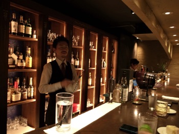 Bar kudan 0055