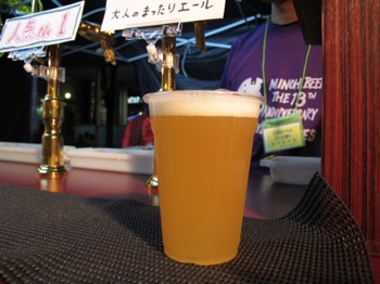 Beer keyaki 8219