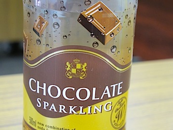 choco_sparkling_02684.JPG