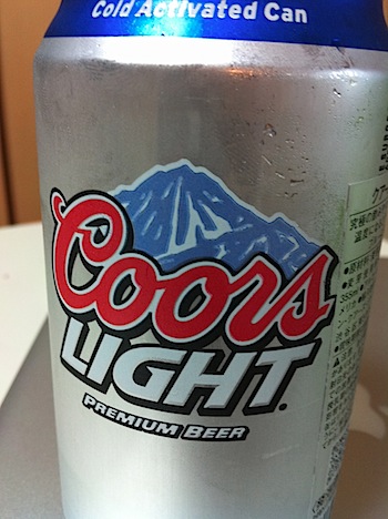 coors_light_2832.JPG