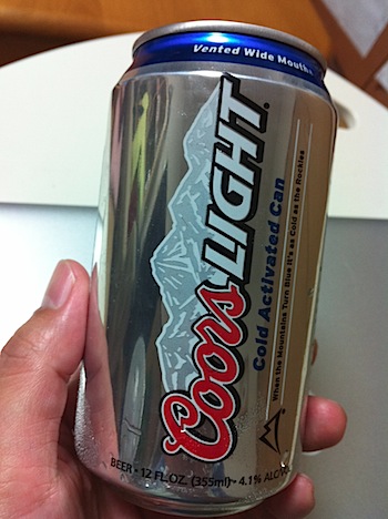 coors_light_2836.JPG