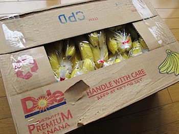 dole_banana_030791.JPG