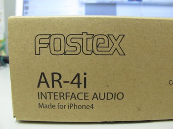 Fostex 7799