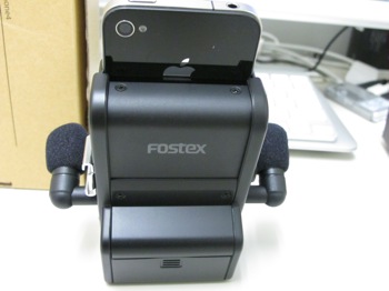 Fostex 7811