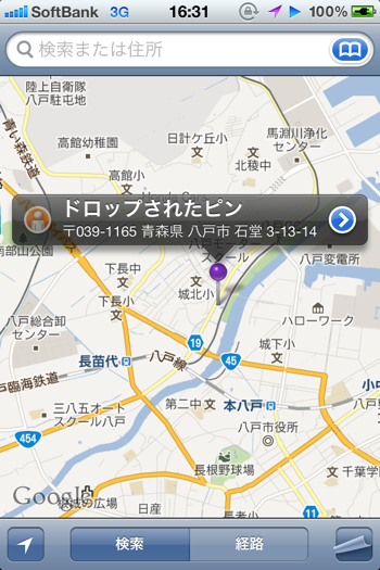 Google map tweet 7467