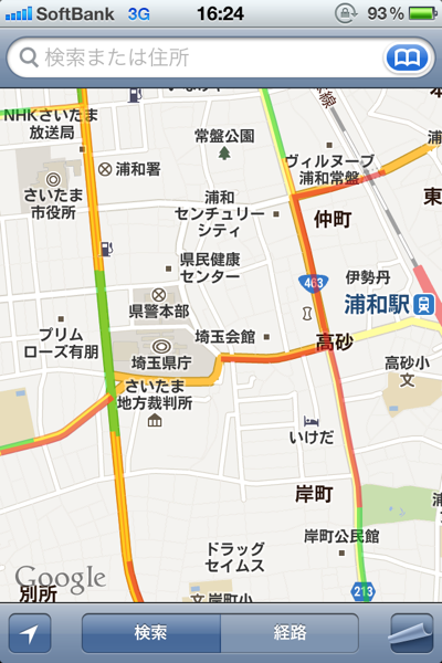 Googlemap drive 8291