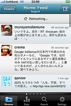 hootsuite_iphone_120743.PNG