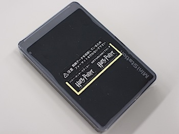 hp_hdd_10710.JPG